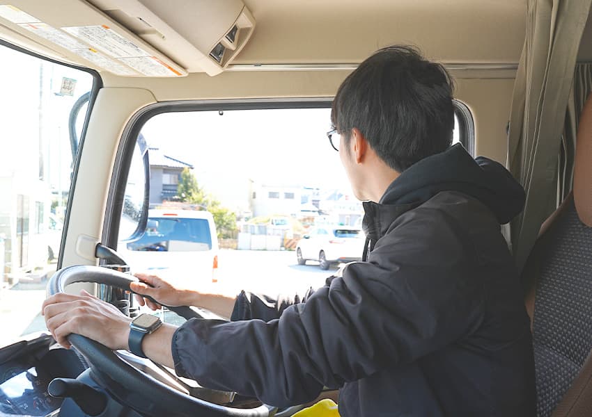 業務内容